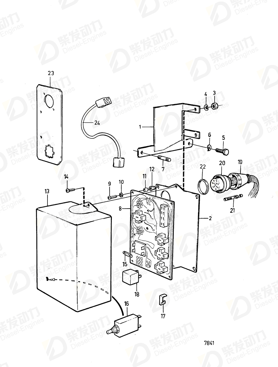 VOLVO Mounting plate 847253 Drawing